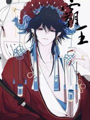 芒果回家永久视频
